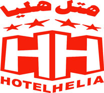 هتل هلیا کیش، دمپایی هتلی رادان