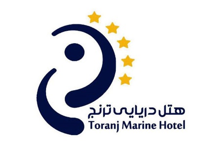 هتل ترنج کیش دمپایی هتلی